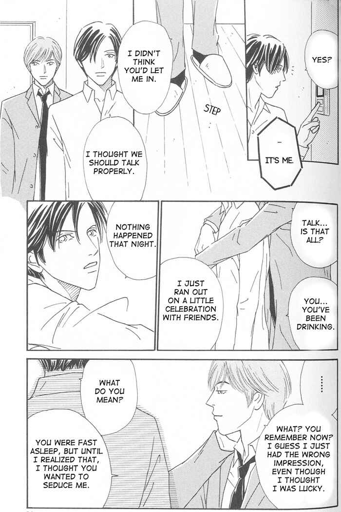 Page 11 Chapter 3 Suki ni Nattara 10 made Kazoero