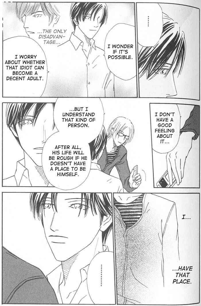 Page 17 Chapter 3 Suki ni Nattara 10 made Kazoero