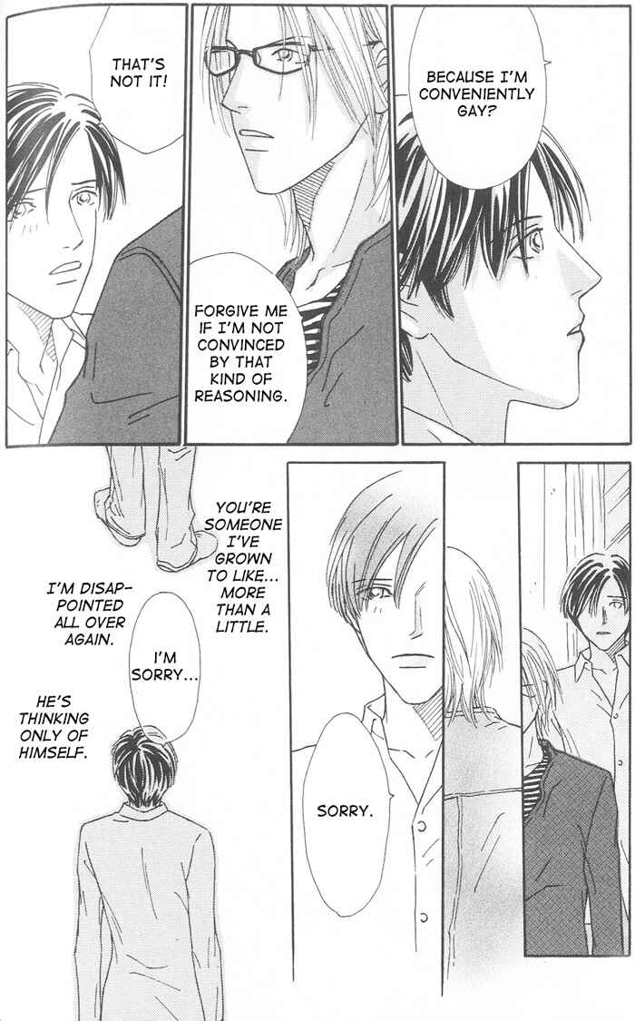 Page 20 Chapter 3 Suki ni Nattara 10 made Kazoero