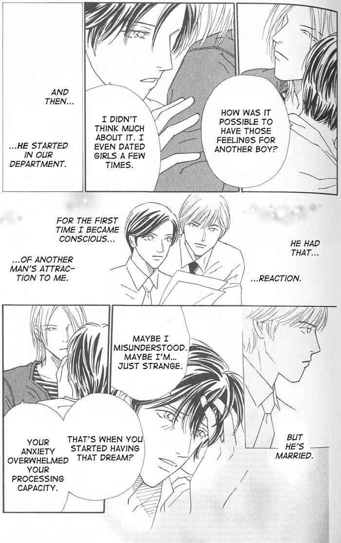 Page 5 Chapter 3 Suki ni Nattara 10 made Kazoero