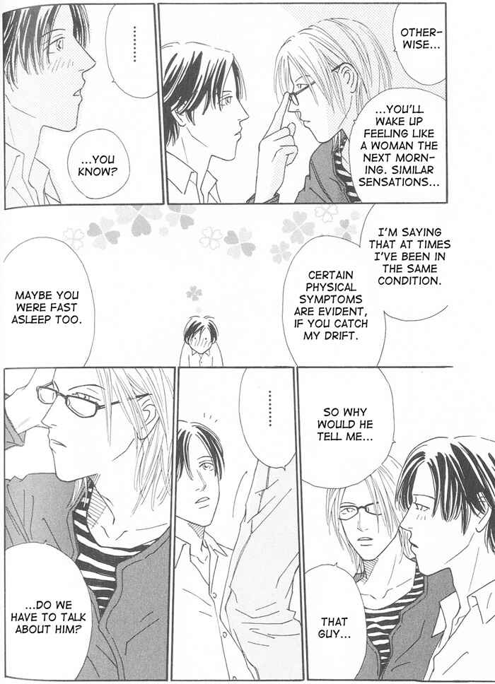 Page 8 Chapter 3 Suki ni Nattara 10 made Kazoero
