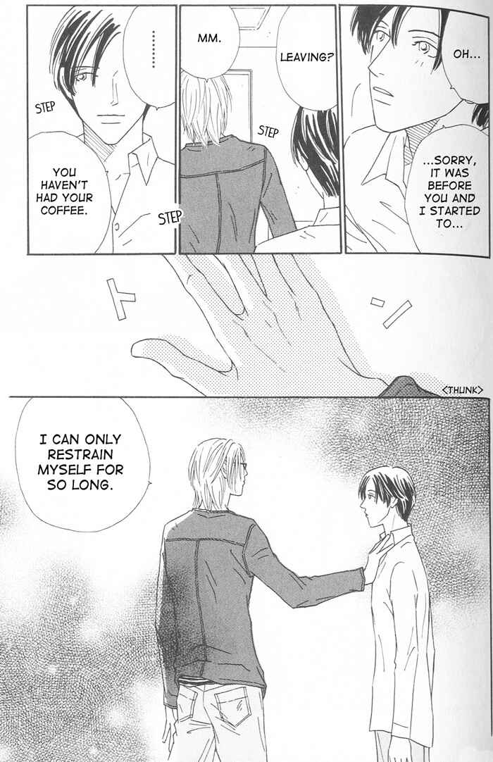 Page 9 Chapter 3 Suki ni Nattara 10 made Kazoero