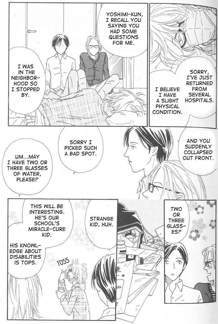 Page 13 Chapter 2 Suki ni Nattara 10 made Kazoero