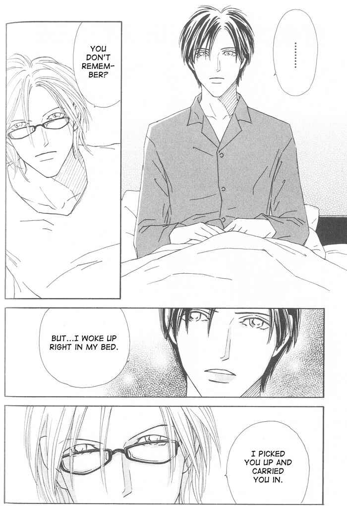 Page 2 Chapter 2 Suki ni Nattara 10 made Kazoero