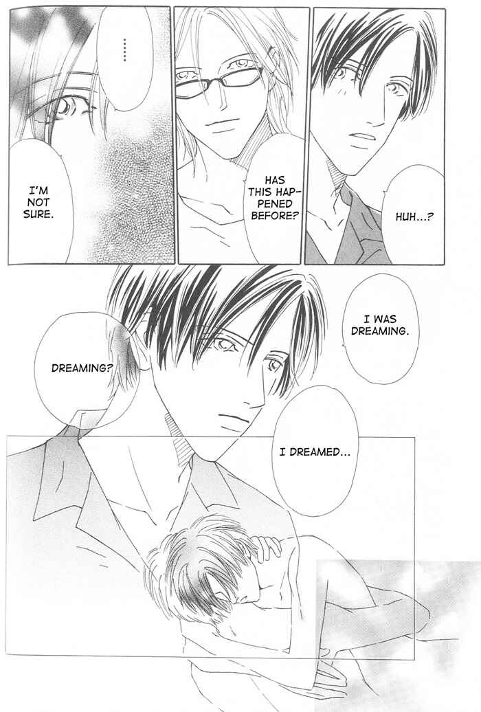 Page 4 Chapter 2 Suki ni Nattara 10 made Kazoero