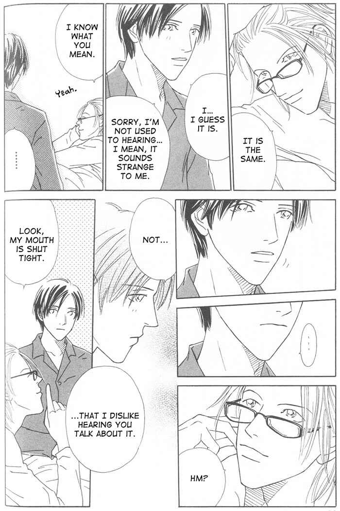 Page 6 Chapter 2 Suki ni Nattara 10 made Kazoero