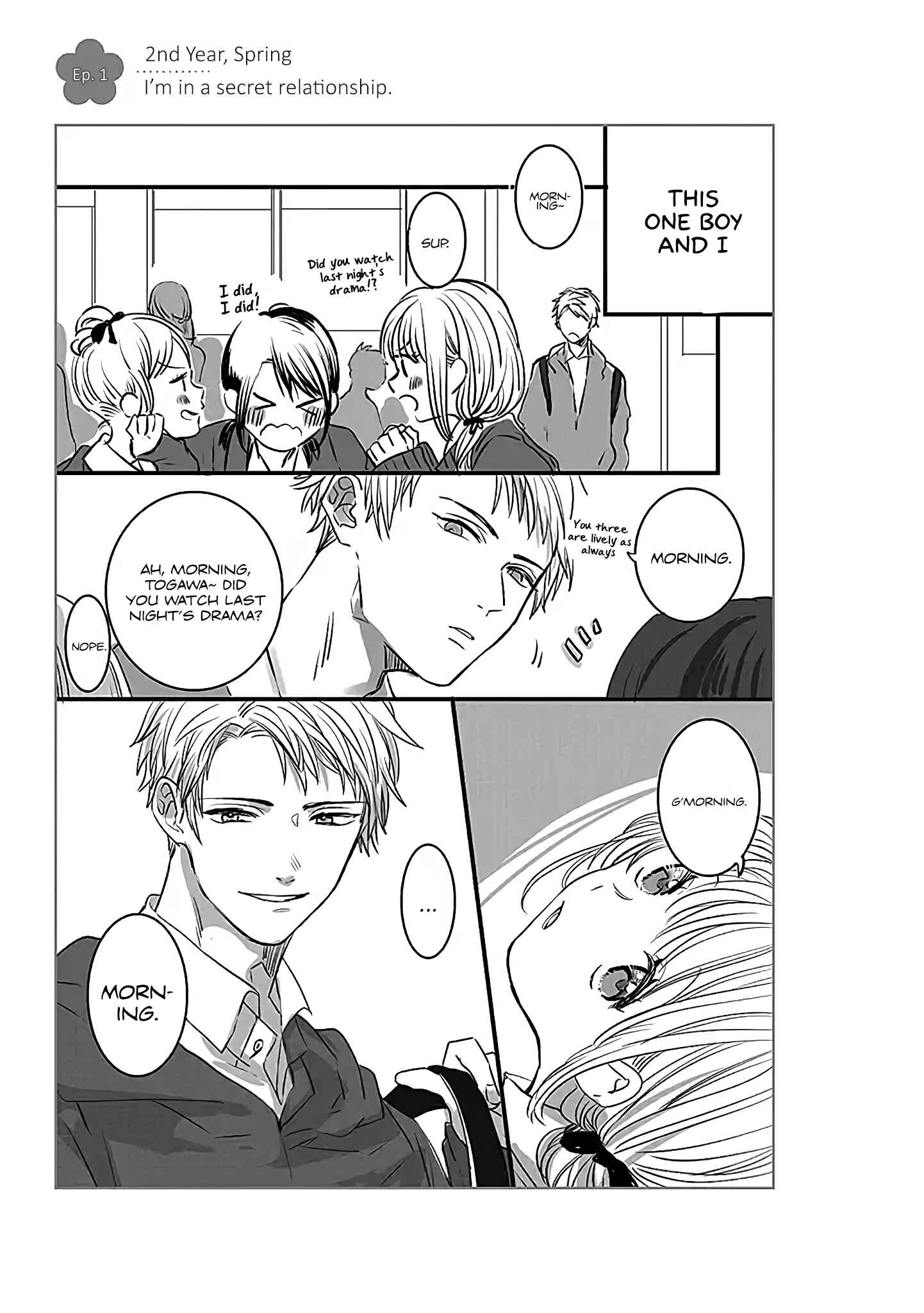 Page 2 Chapter 1 Himitsu no Otsukiai wo Shiteimasu. (Webcomic)