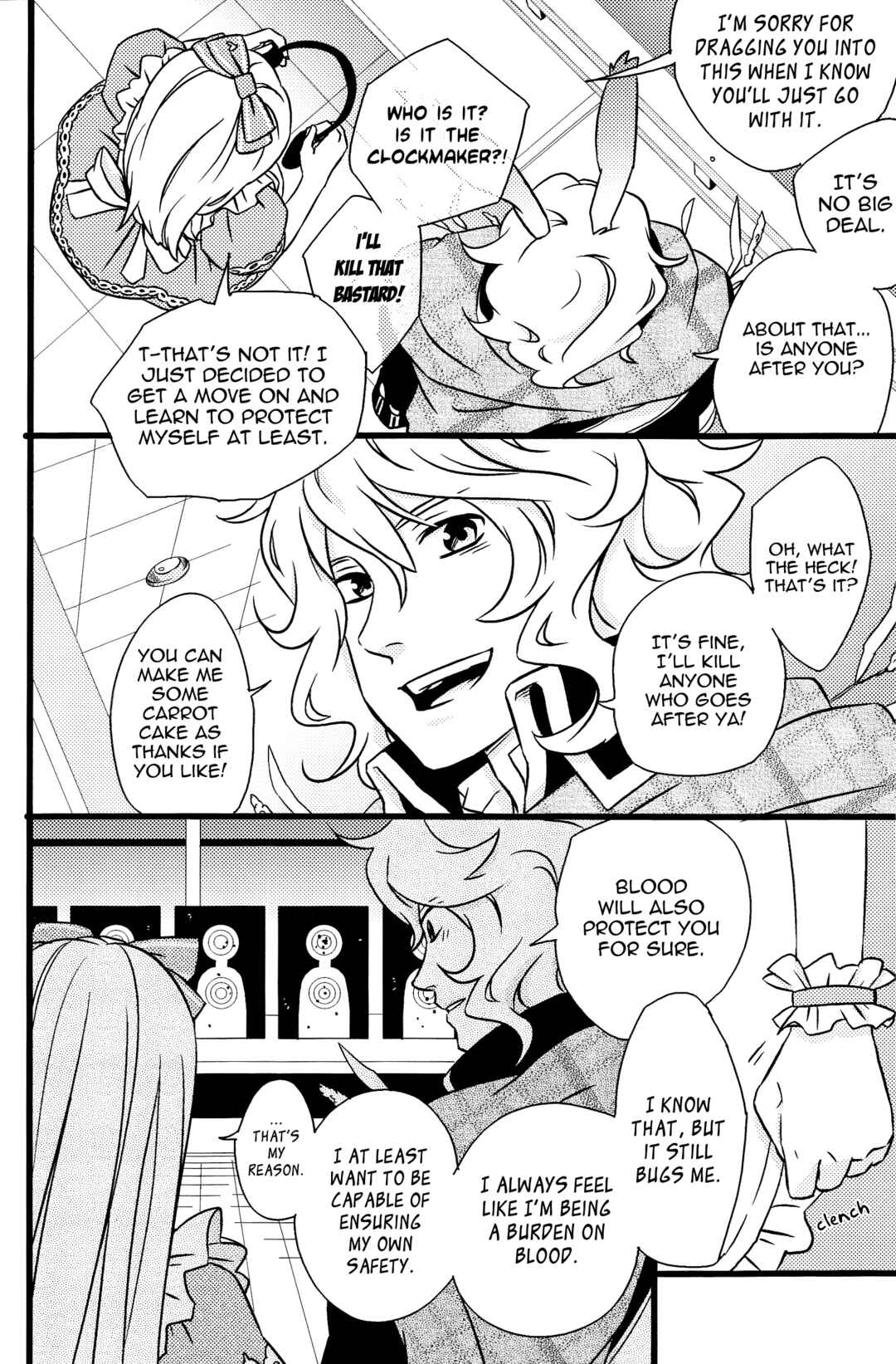 Page 5 Chapter 2 Heart no Kuni no Alice - Tastes Differ (Anthology)