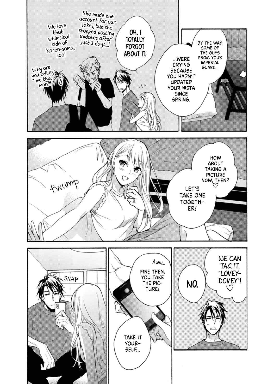 Page 12 Chapter 7 Ougo Mitsunaga wa Namagoroshi ga Tsurai