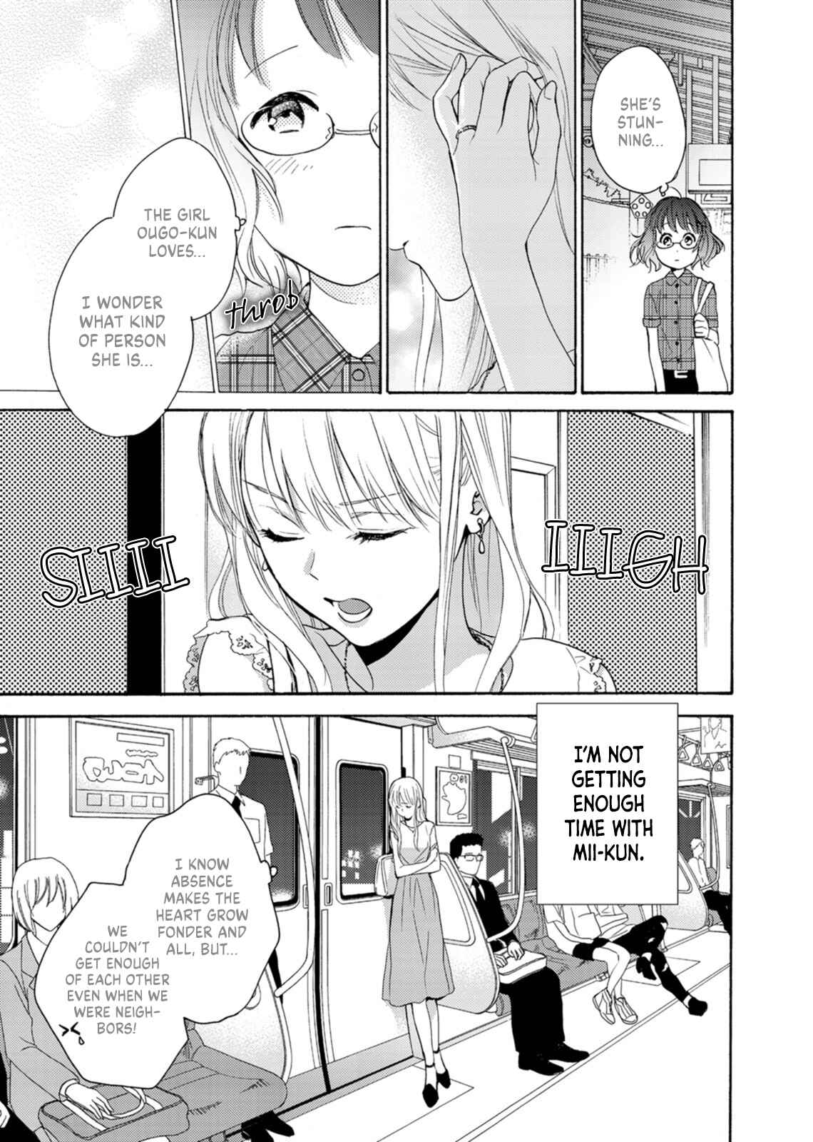 Page 19 Chapter 7 Ougo Mitsunaga wa Namagoroshi ga Tsurai