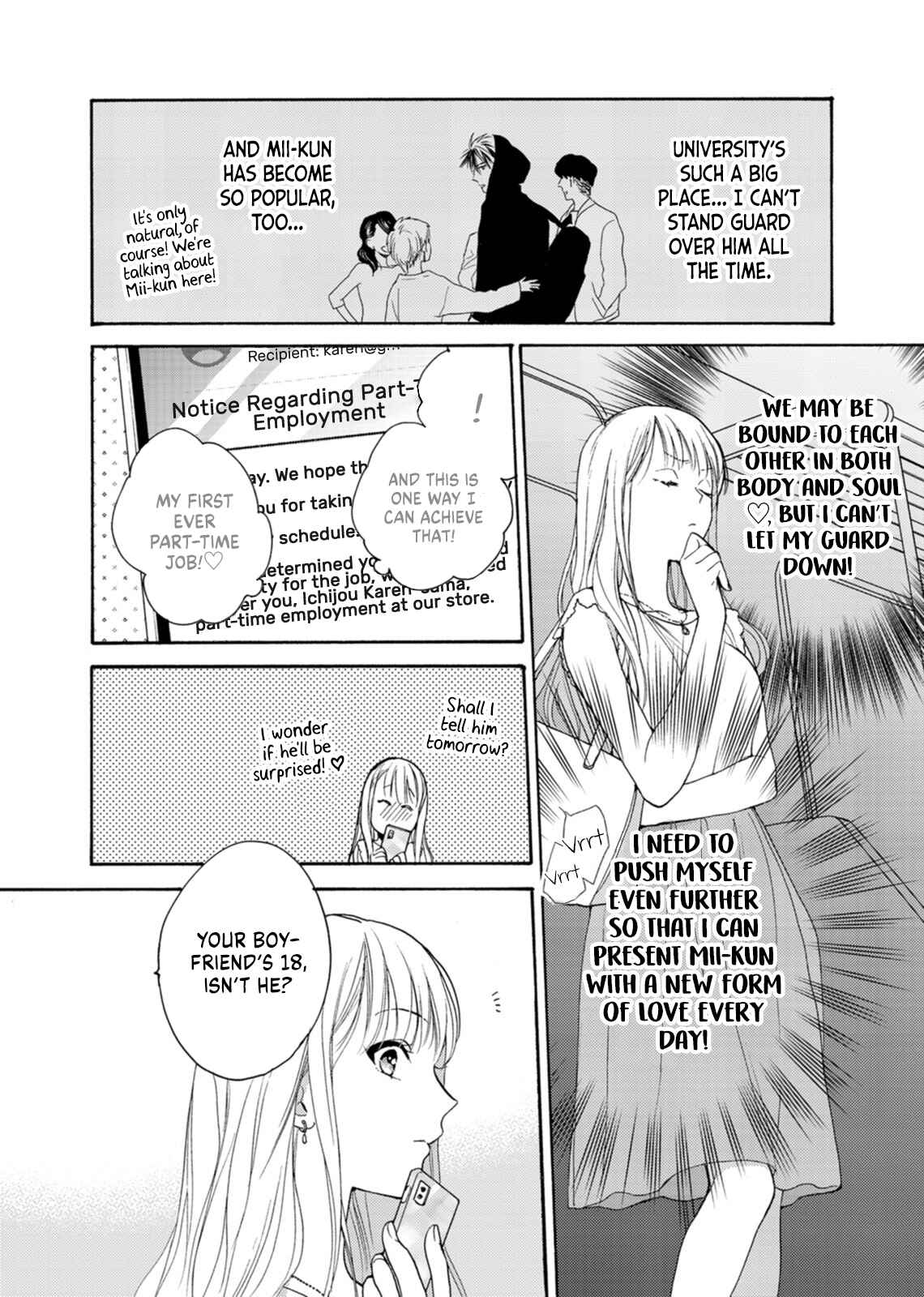 Page 20 Chapter 7 Ougo Mitsunaga wa Namagoroshi ga Tsurai