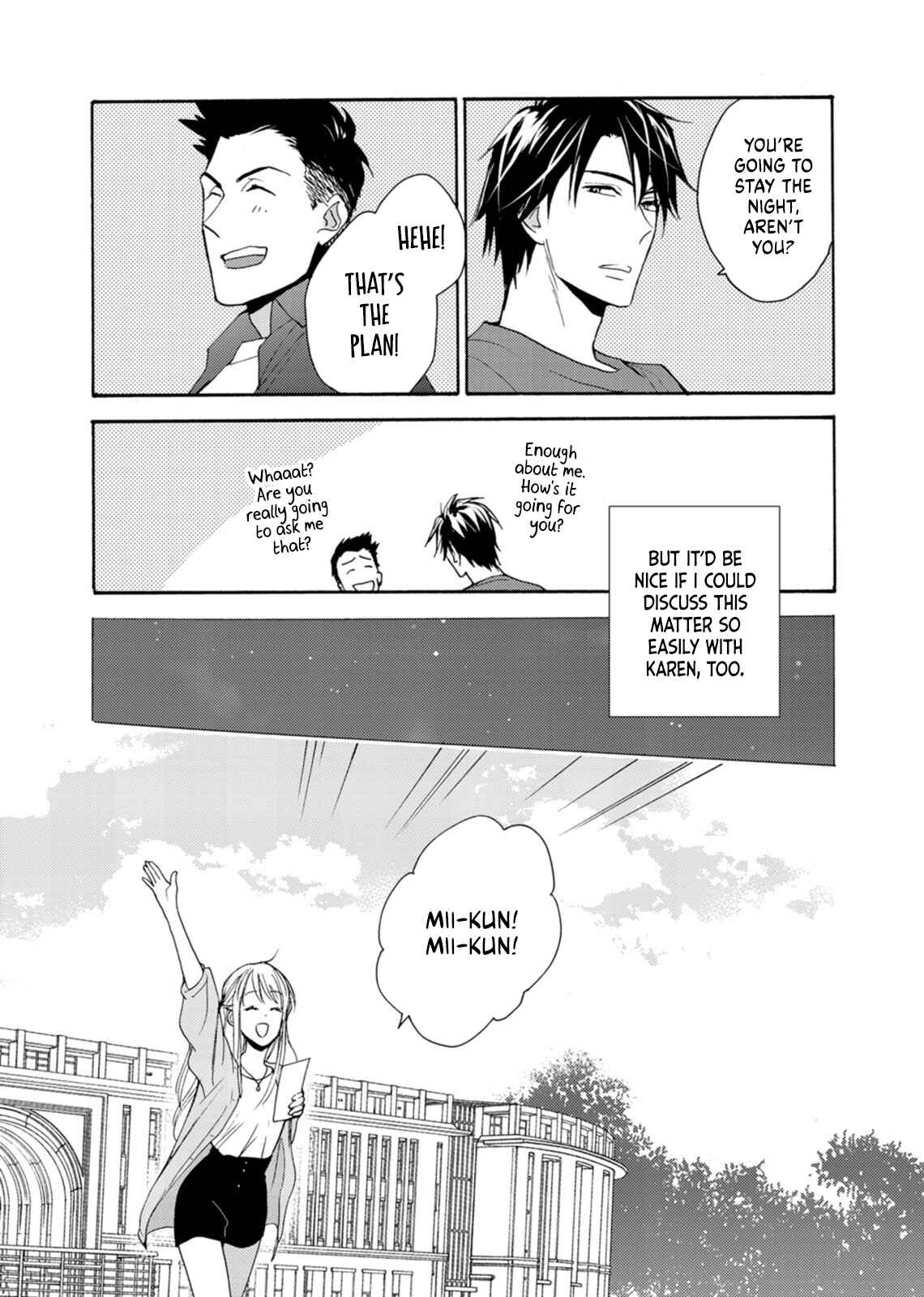 Page 26 Chapter 7 Ougo Mitsunaga wa Namagoroshi ga Tsurai
