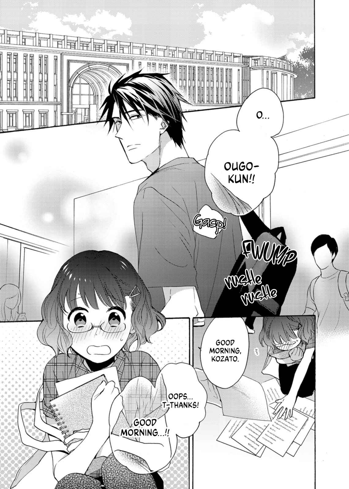Page 3 Chapter 7 Ougo Mitsunaga wa Namagoroshi ga Tsurai
