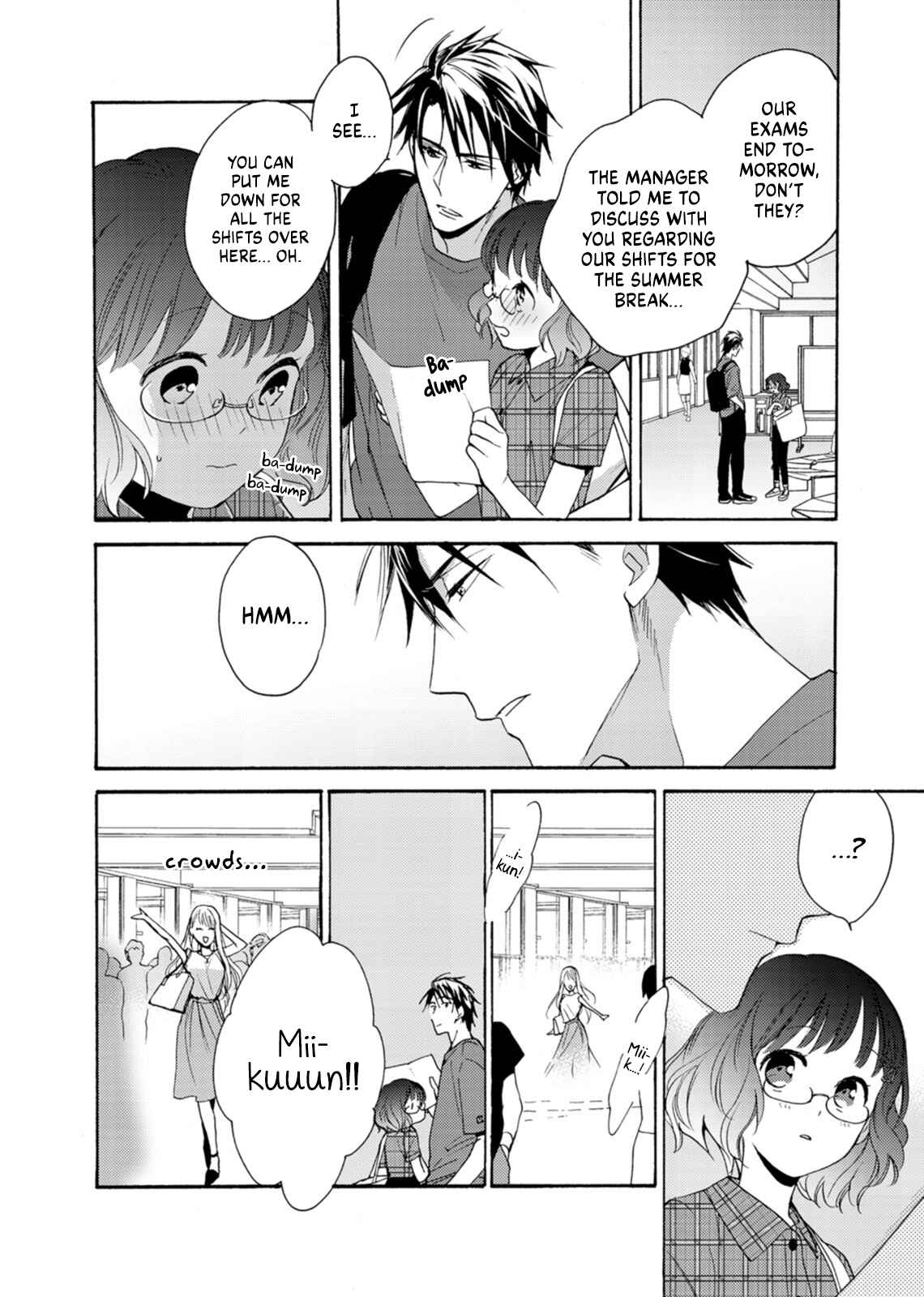 Page 4 Chapter 7 Ougo Mitsunaga wa Namagoroshi ga Tsurai