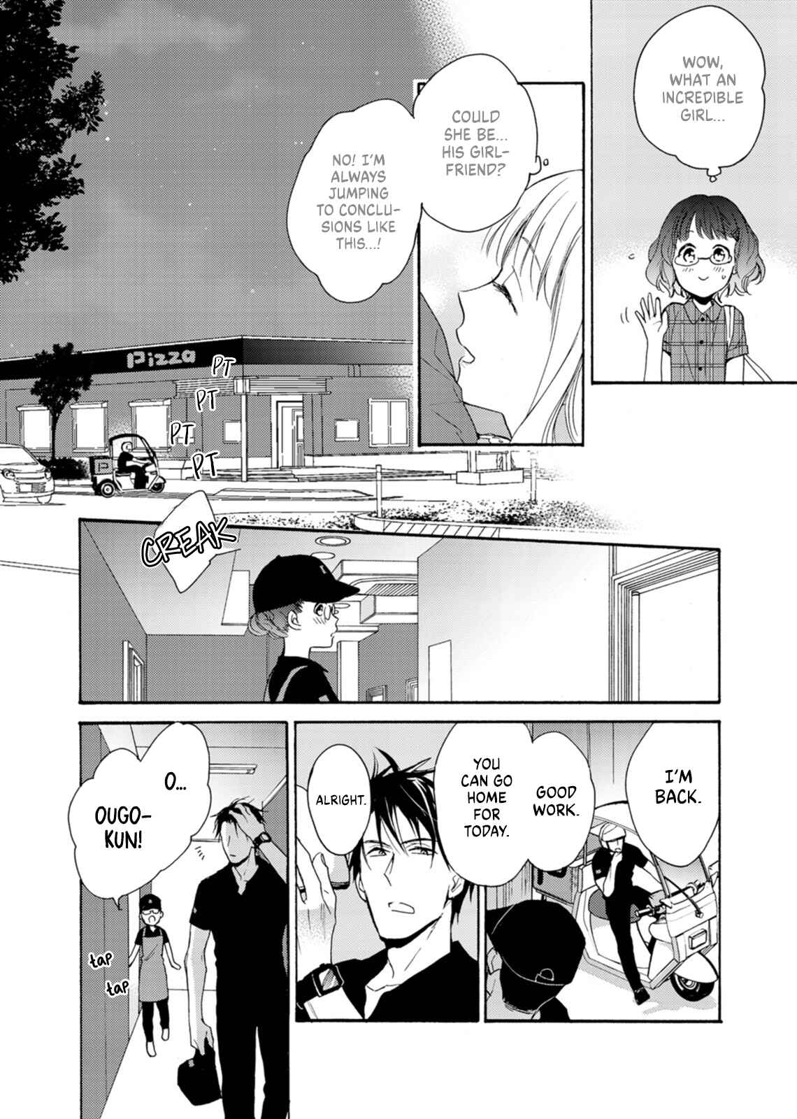 Page 6 Chapter 7 Ougo Mitsunaga wa Namagoroshi ga Tsurai