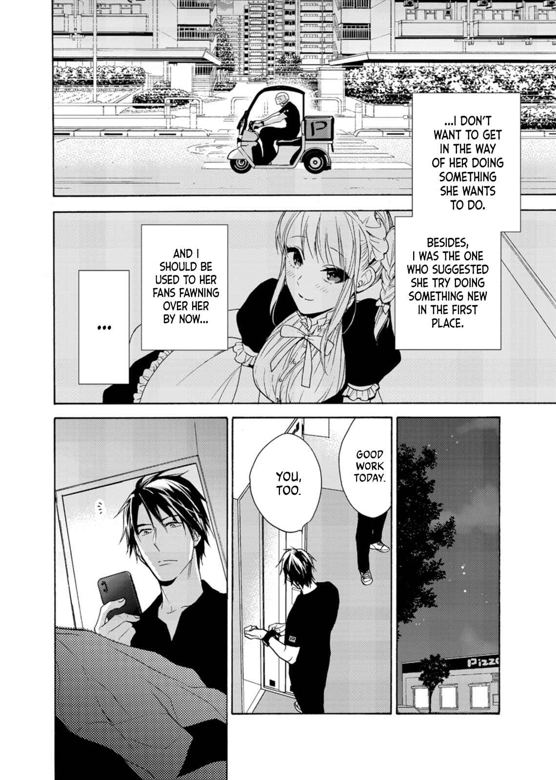 Page 12 Chapter 8 Ougo Mitsunaga wa Namagoroshi ga Tsurai