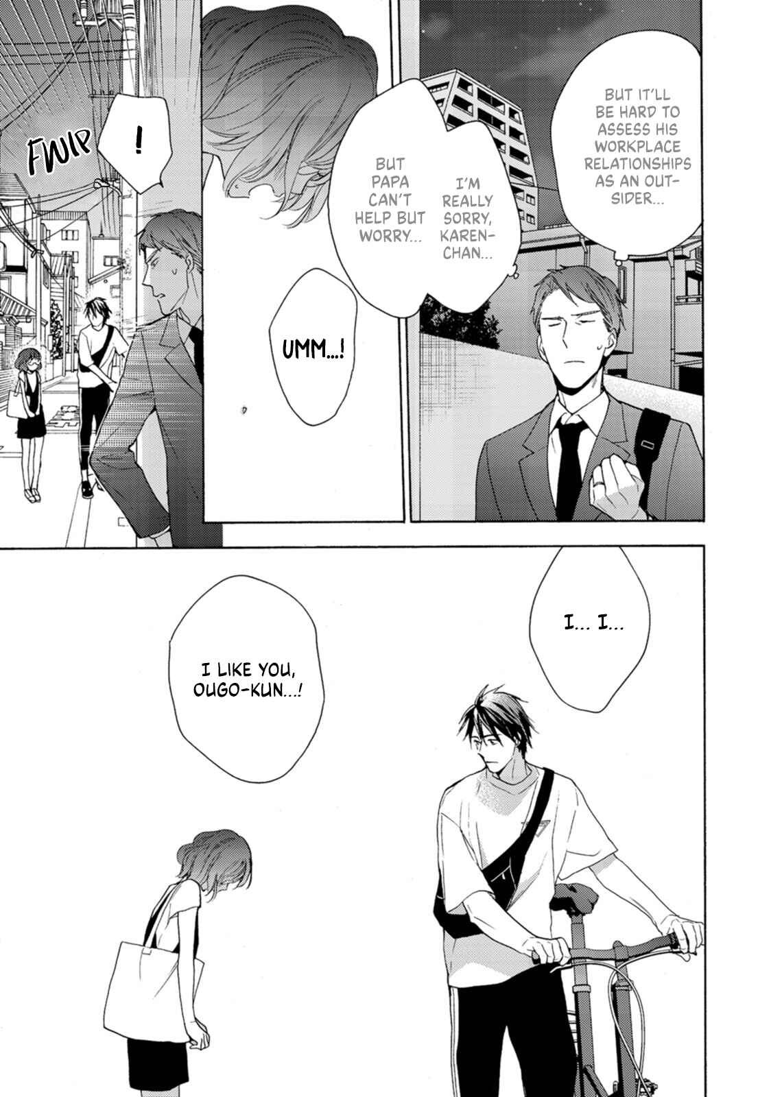 Page 15 Chapter 8 Ougo Mitsunaga wa Namagoroshi ga Tsurai