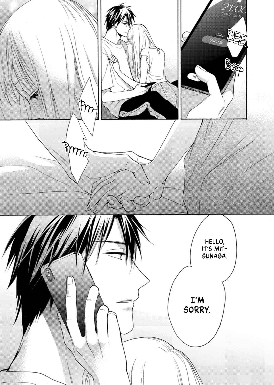 Page 33 Chapter 8 Ougo Mitsunaga wa Namagoroshi ga Tsurai