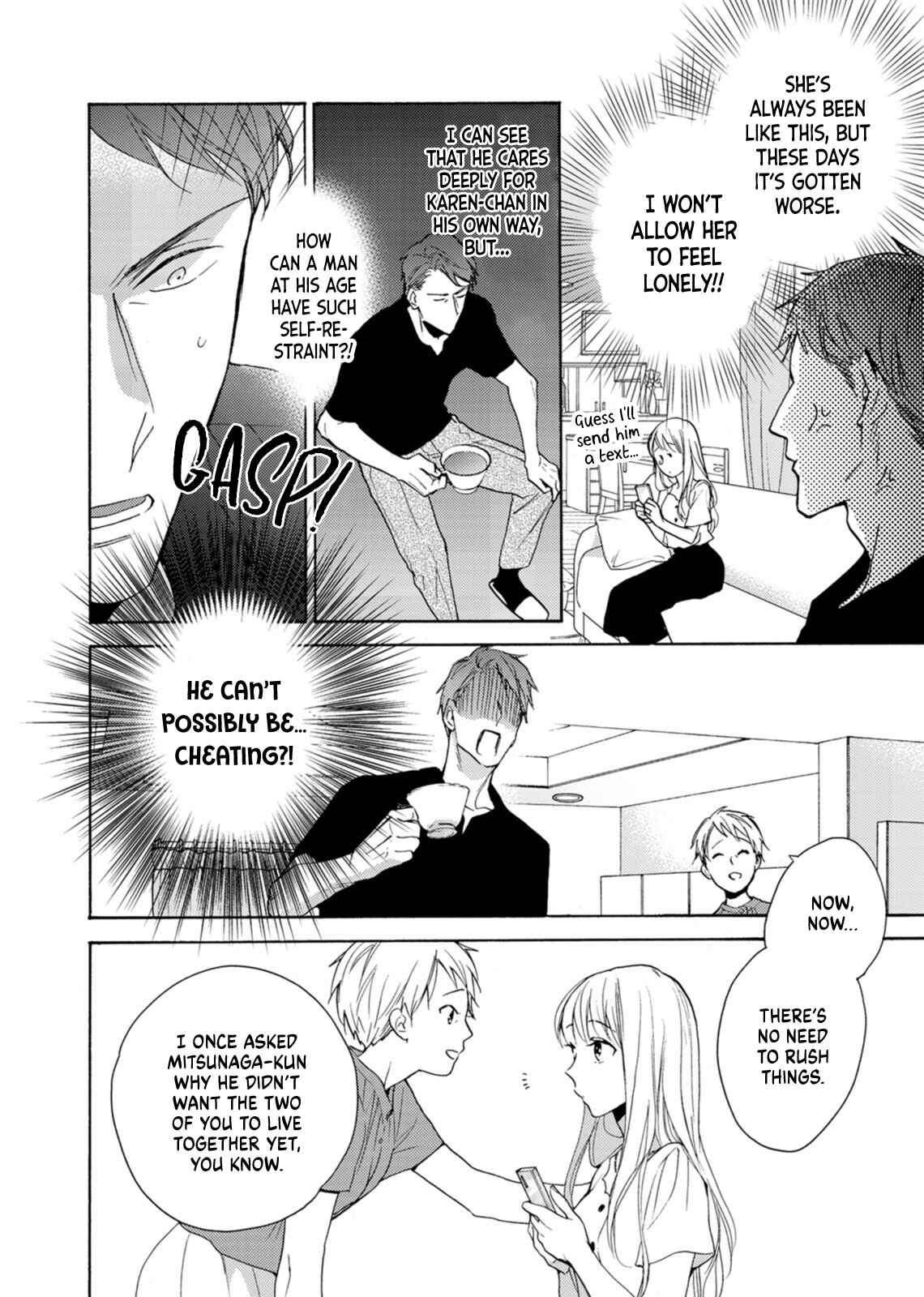 Page 4 Chapter 8 Ougo Mitsunaga wa Namagoroshi ga Tsurai