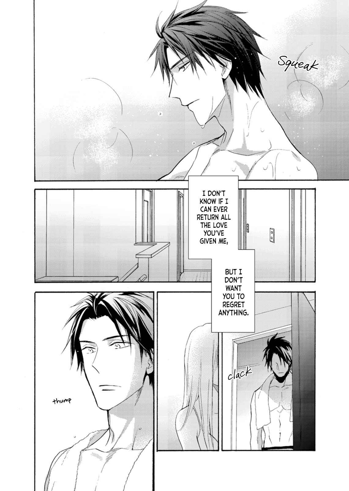 Page 22 Chapter 6 Ougo Mitsunaga wa Namagoroshi ga Tsurai