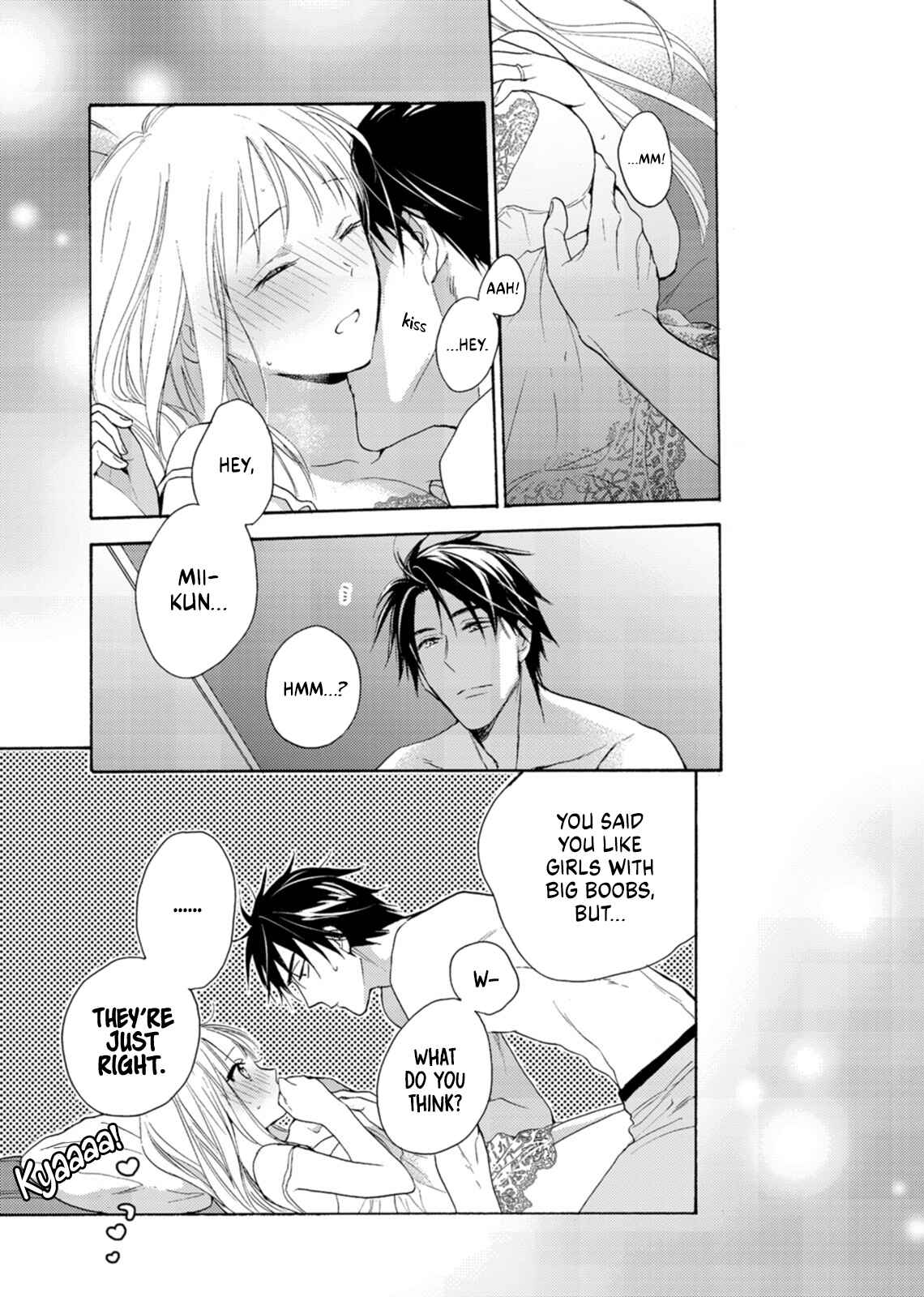 Page 29 Chapter 6 Ougo Mitsunaga wa Namagoroshi ga Tsurai