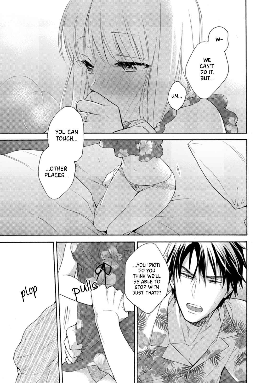 Page 7 Chapter 6 Ougo Mitsunaga wa Namagoroshi ga Tsurai