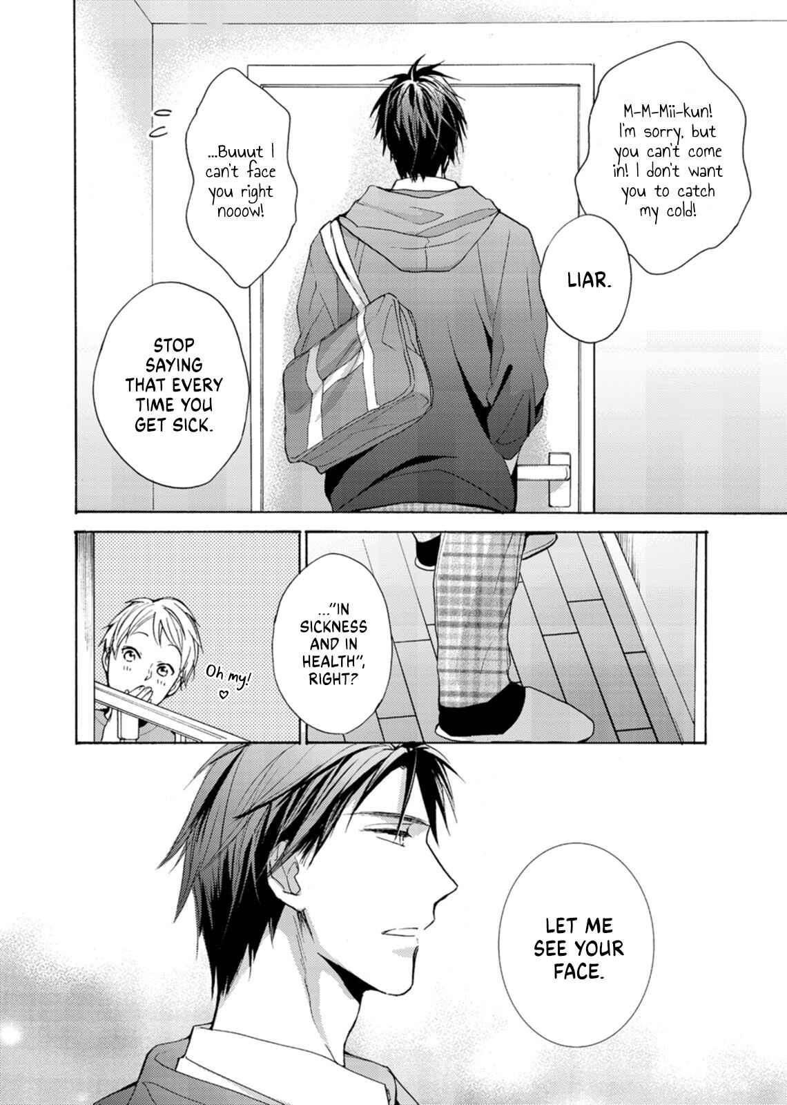 Page 10 Chapter 3 Ougo Mitsunaga wa Namagoroshi ga Tsurai