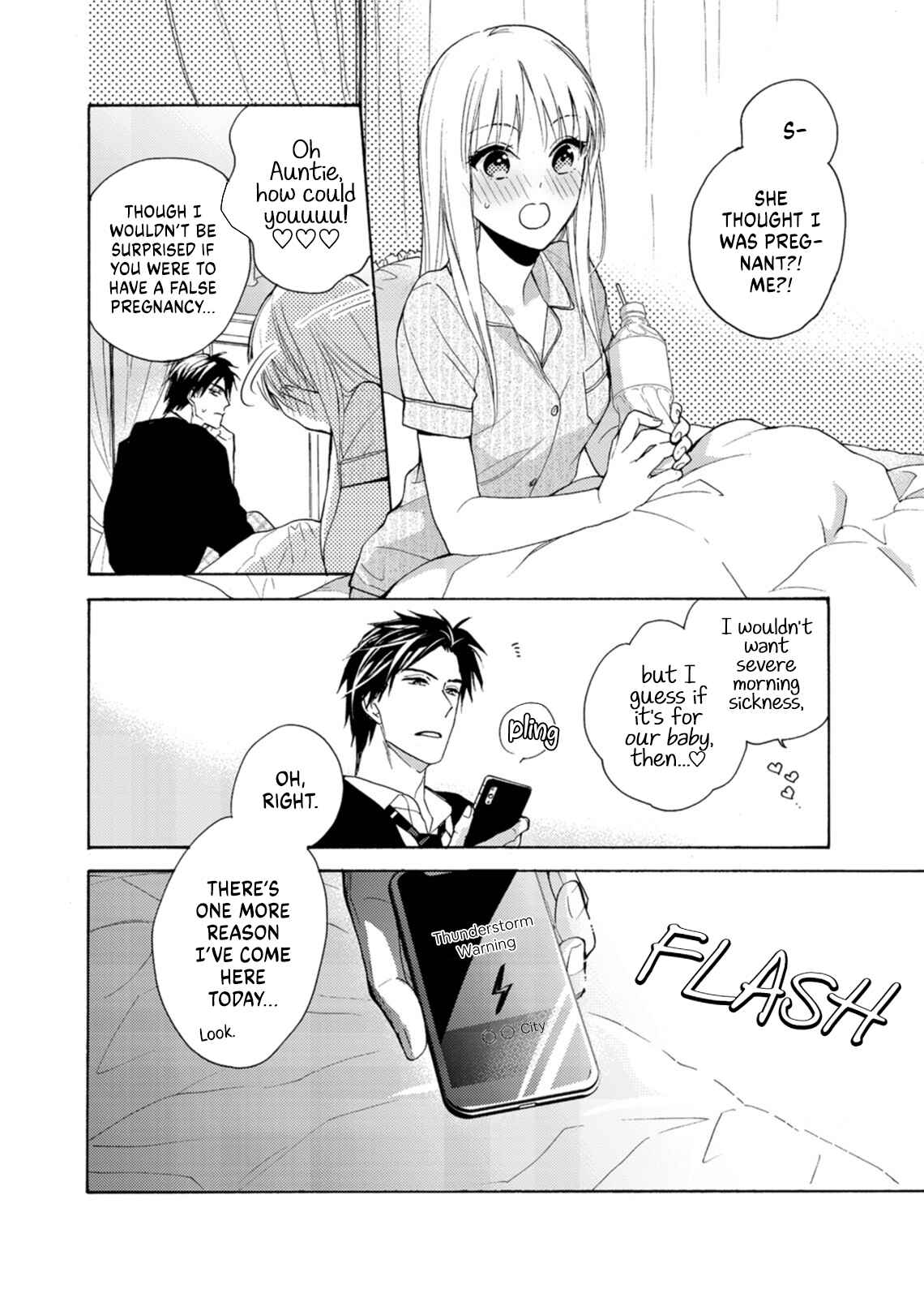 Page 12 Chapter 3 Ougo Mitsunaga wa Namagoroshi ga Tsurai