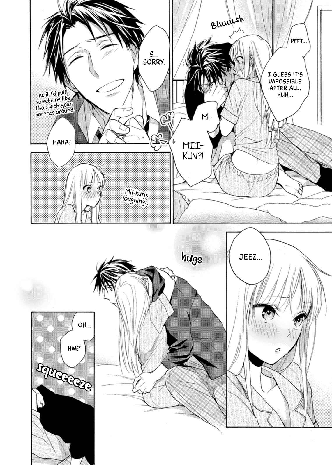 Page 18 Chapter 3 Ougo Mitsunaga wa Namagoroshi ga Tsurai