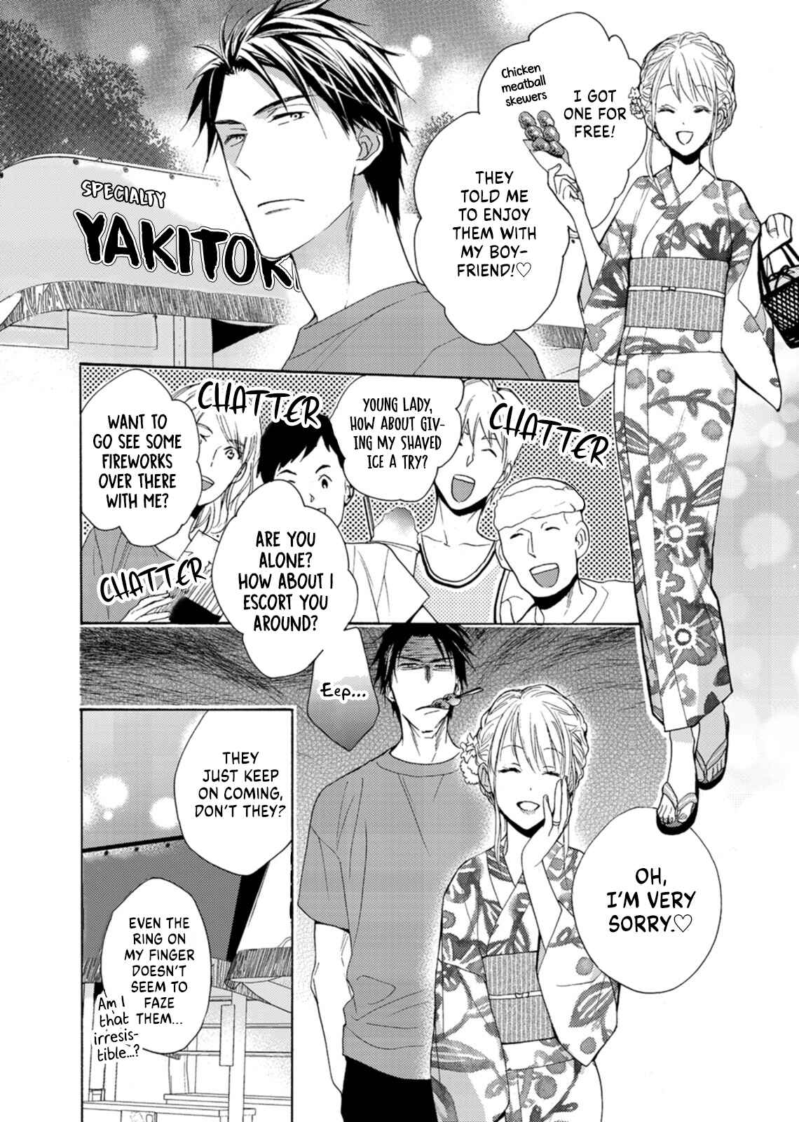 Page 22 Chapter 3 Ougo Mitsunaga wa Namagoroshi ga Tsurai