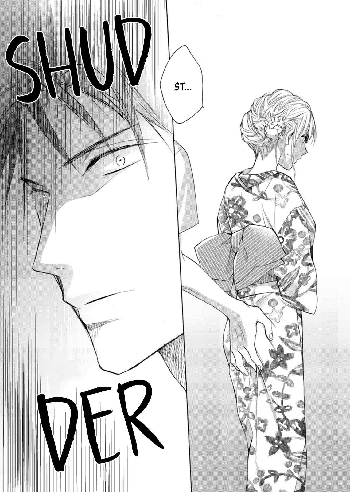 Page 24 Chapter 3 Ougo Mitsunaga wa Namagoroshi ga Tsurai
