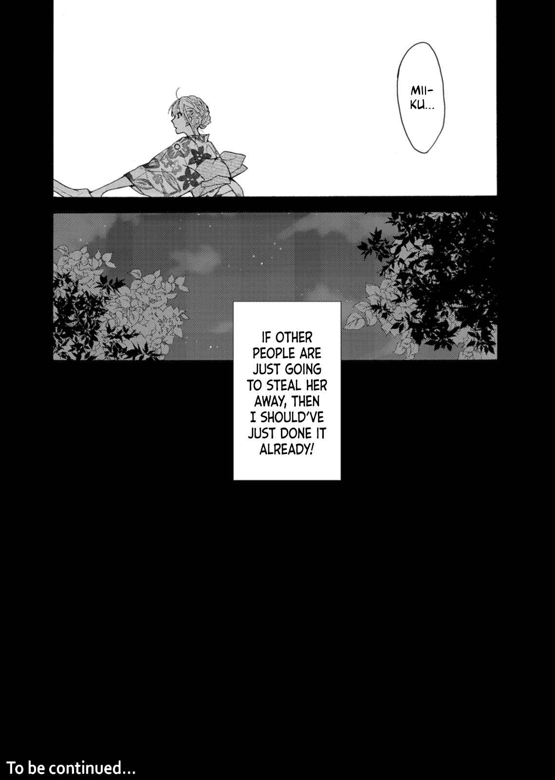 Page 30 Chapter 3 Ougo Mitsunaga wa Namagoroshi ga Tsurai