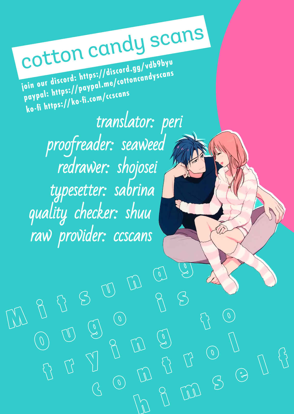 Page 1 Chapter 8.5 Ougo Mitsunaga wa Namagoroshi ga Tsurai
