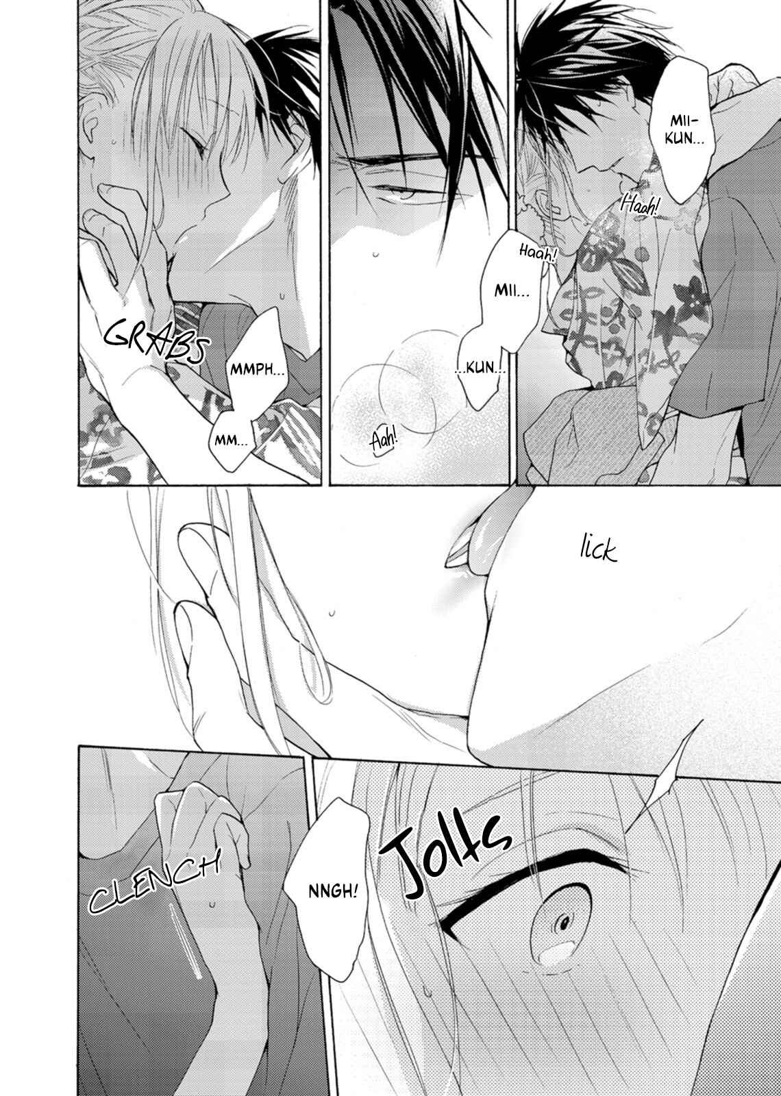 Page 12 Chapter 4 Ougo Mitsunaga wa Namagoroshi ga Tsurai