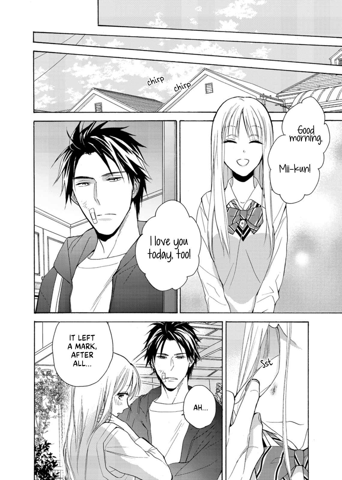 Page 16 Chapter 4 Ougo Mitsunaga wa Namagoroshi ga Tsurai