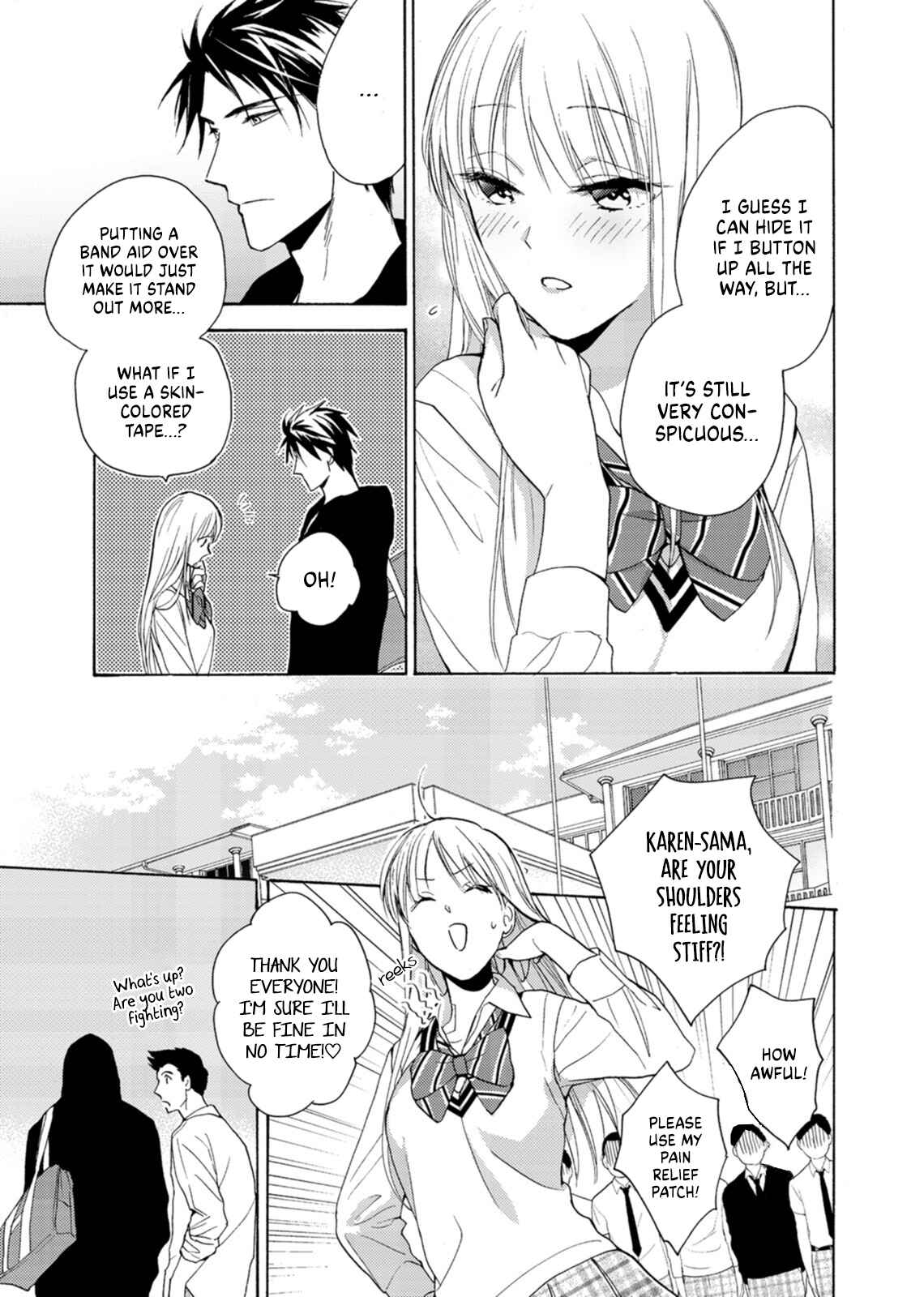 Page 17 Chapter 4 Ougo Mitsunaga wa Namagoroshi ga Tsurai