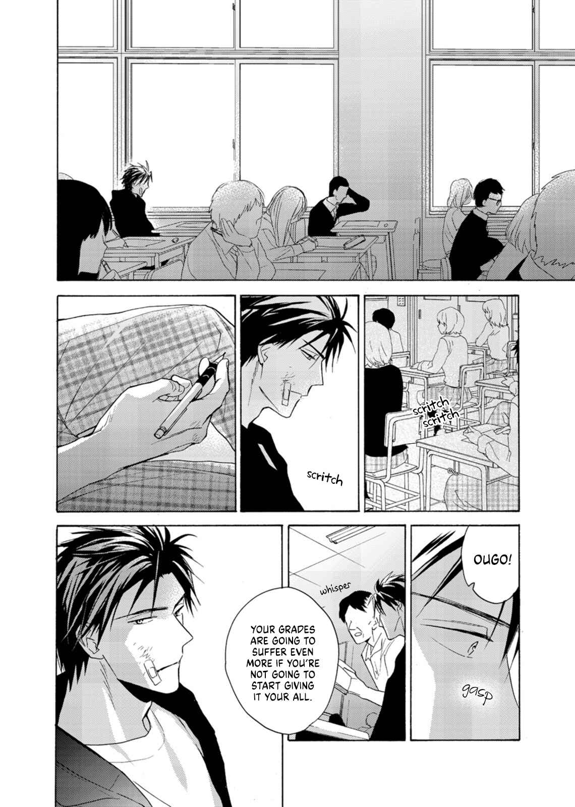 Page 18 Chapter 4 Ougo Mitsunaga wa Namagoroshi ga Tsurai