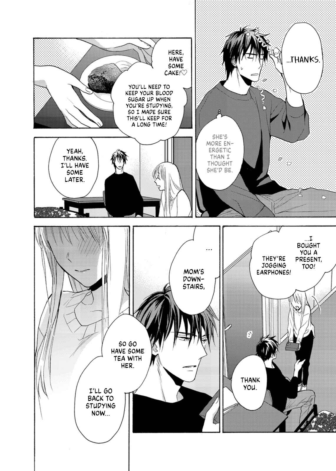 Page 24 Chapter 4 Ougo Mitsunaga wa Namagoroshi ga Tsurai