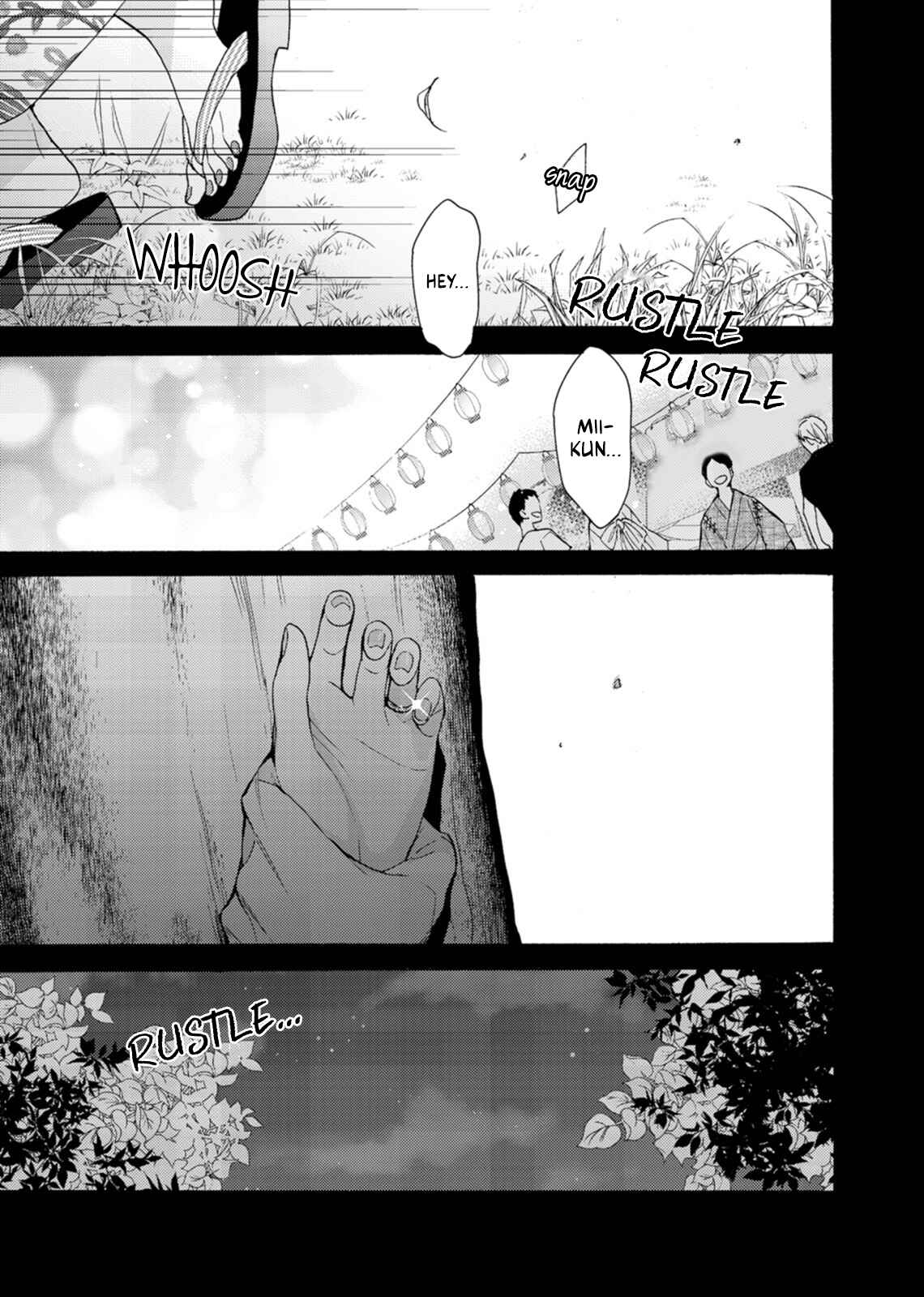 Page 3 Chapter 4 Ougo Mitsunaga wa Namagoroshi ga Tsurai