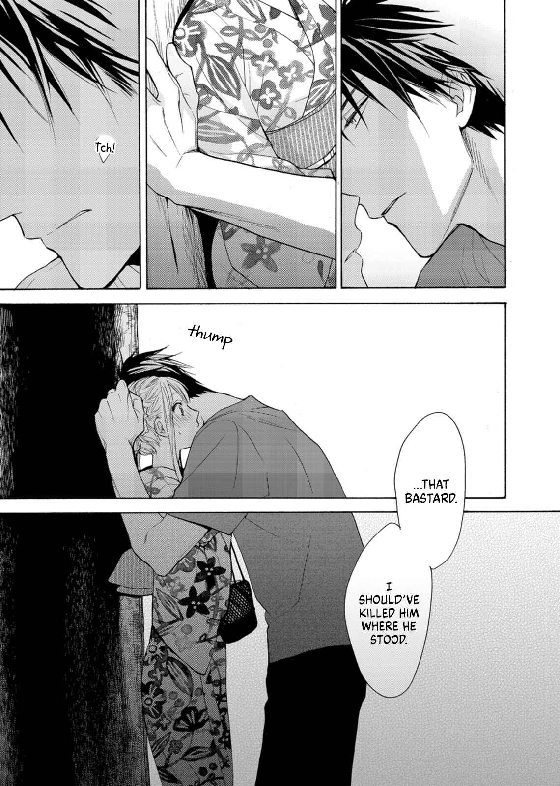 Page 5 Chapter 4 Ougo Mitsunaga wa Namagoroshi ga Tsurai