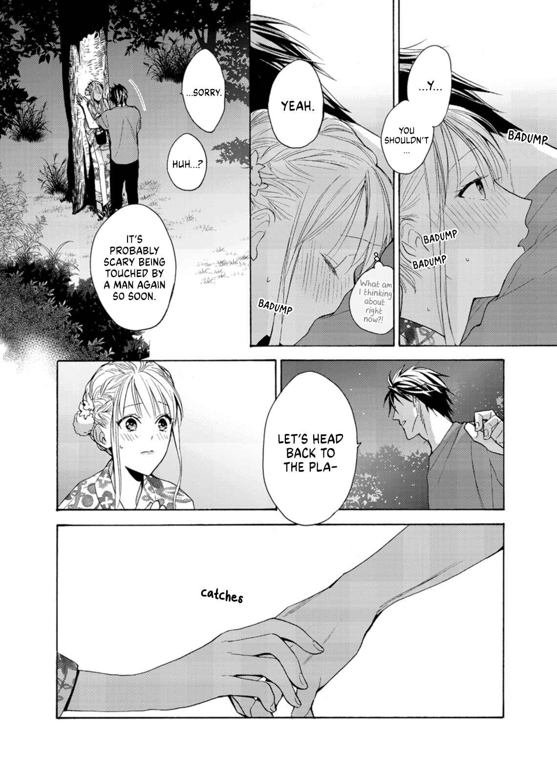 Page 6 Chapter 4 Ougo Mitsunaga wa Namagoroshi ga Tsurai