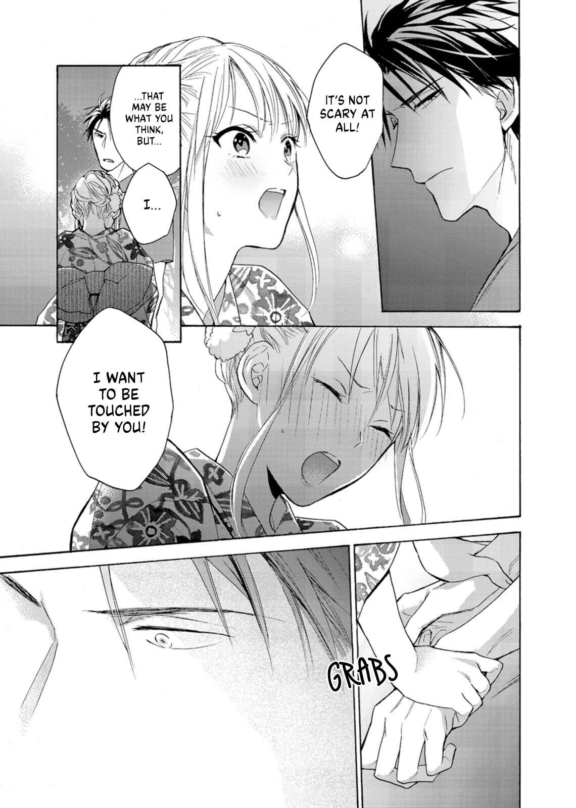 Page 7 Chapter 4 Ougo Mitsunaga wa Namagoroshi ga Tsurai