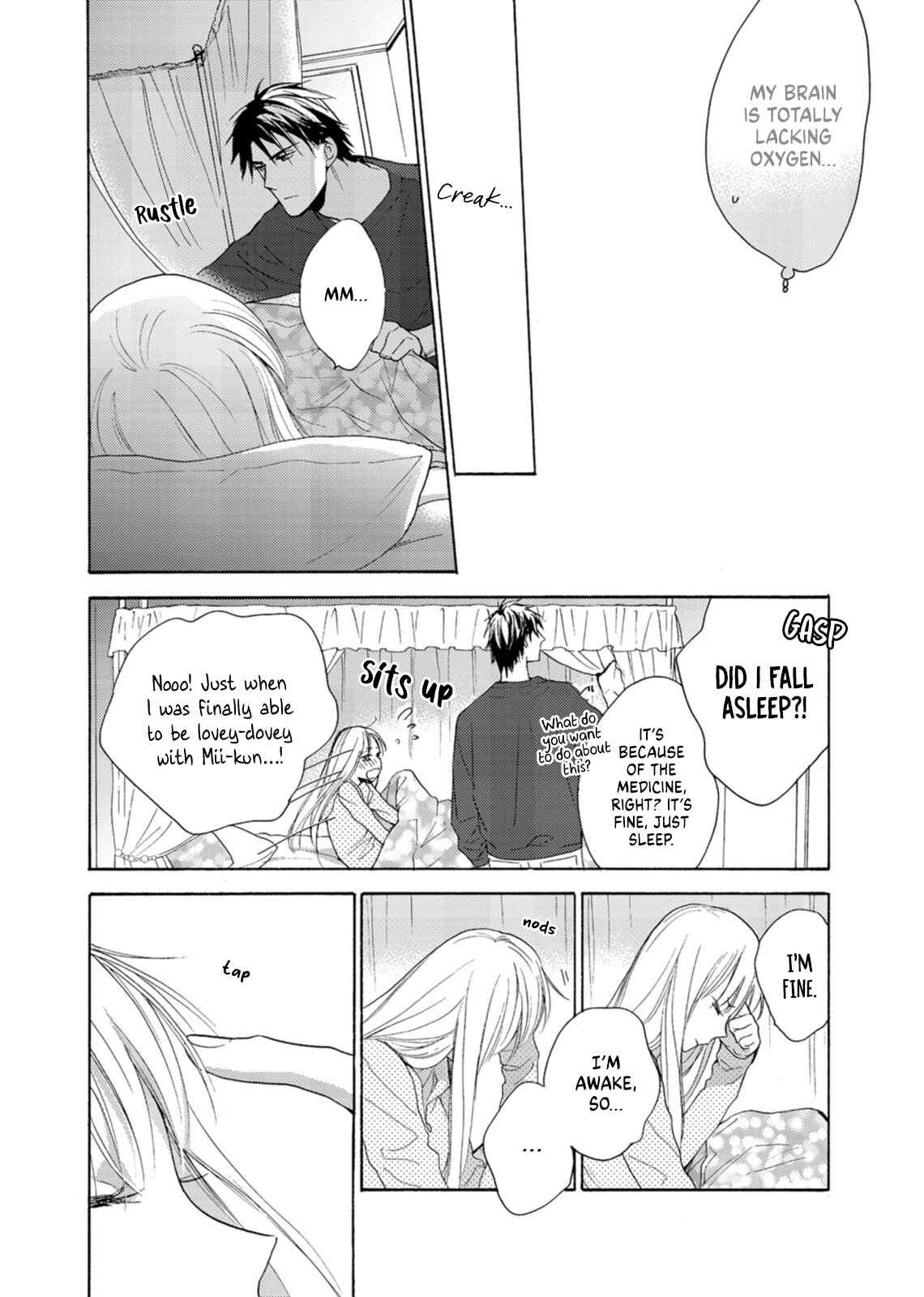 Page 13 Chapter 2 Ougo Mitsunaga wa Namagoroshi ga Tsurai