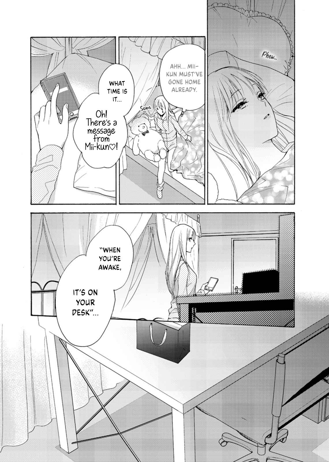 Page 16 Chapter 2 Ougo Mitsunaga wa Namagoroshi ga Tsurai