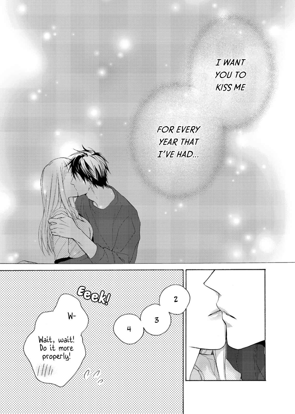 Page 2 Chapter 2 Ougo Mitsunaga wa Namagoroshi ga Tsurai