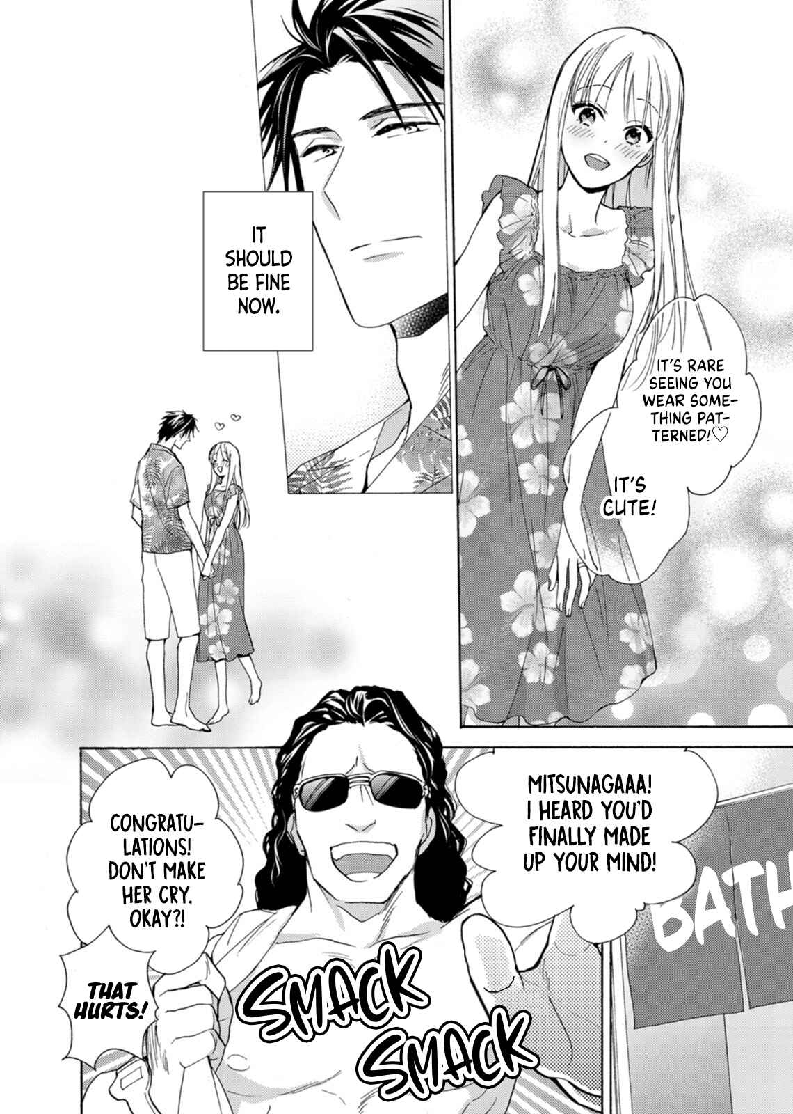 Page 12 Chapter 5 Ougo Mitsunaga wa Namagoroshi ga Tsurai