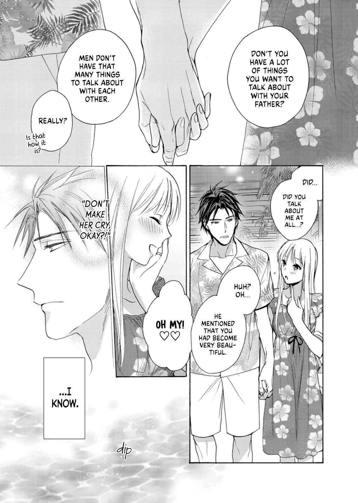 Page 21 Chapter 5 Ougo Mitsunaga wa Namagoroshi ga Tsurai