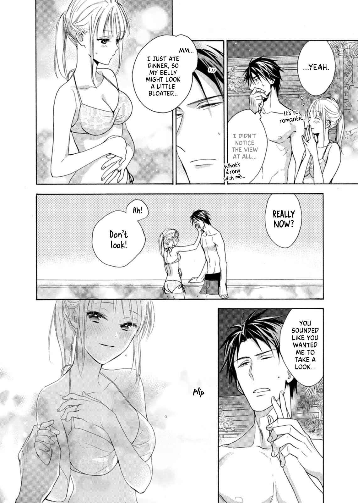 Page 24 Chapter 5 Ougo Mitsunaga wa Namagoroshi ga Tsurai