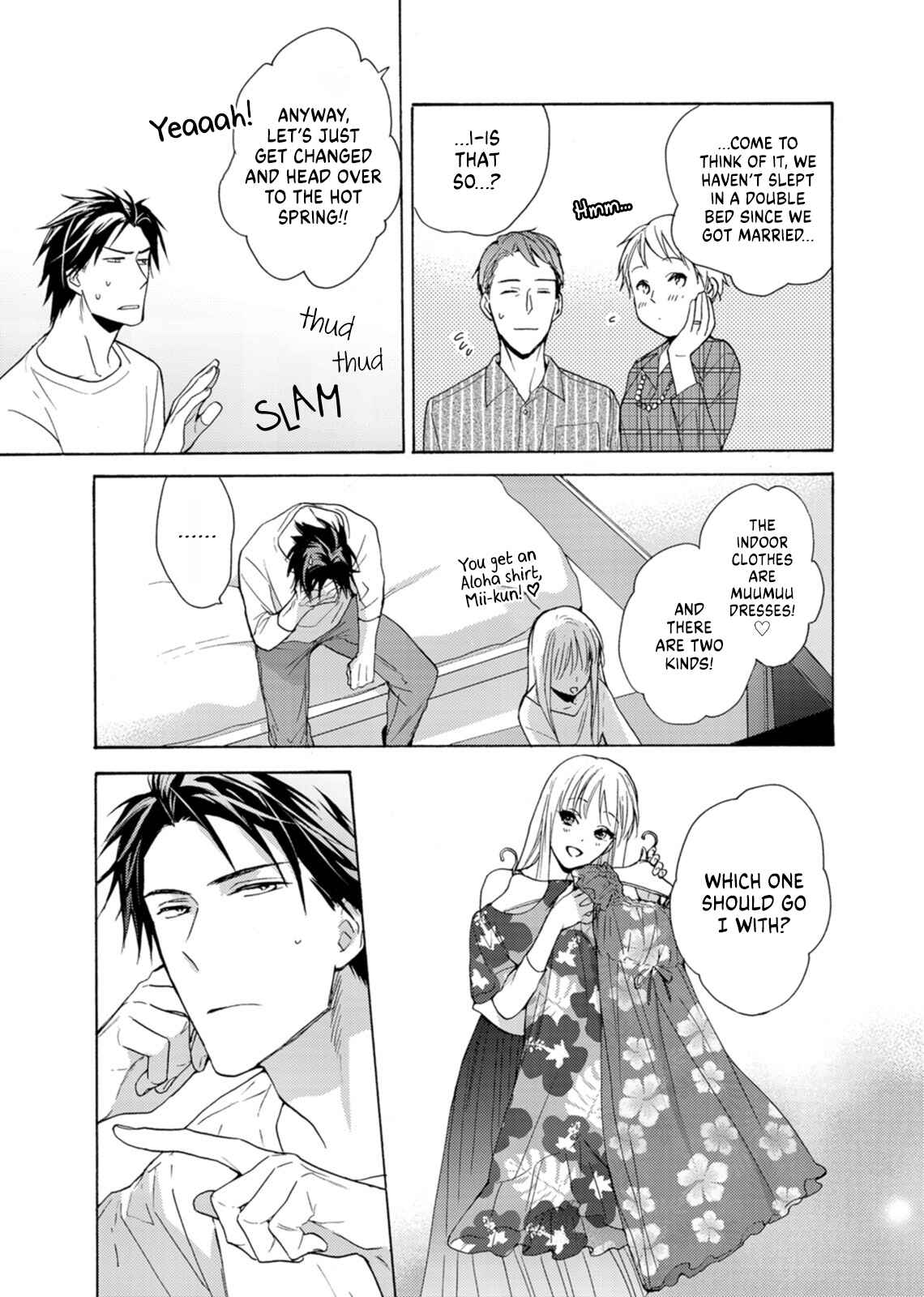 Page 9 Chapter 5 Ougo Mitsunaga wa Namagoroshi ga Tsurai