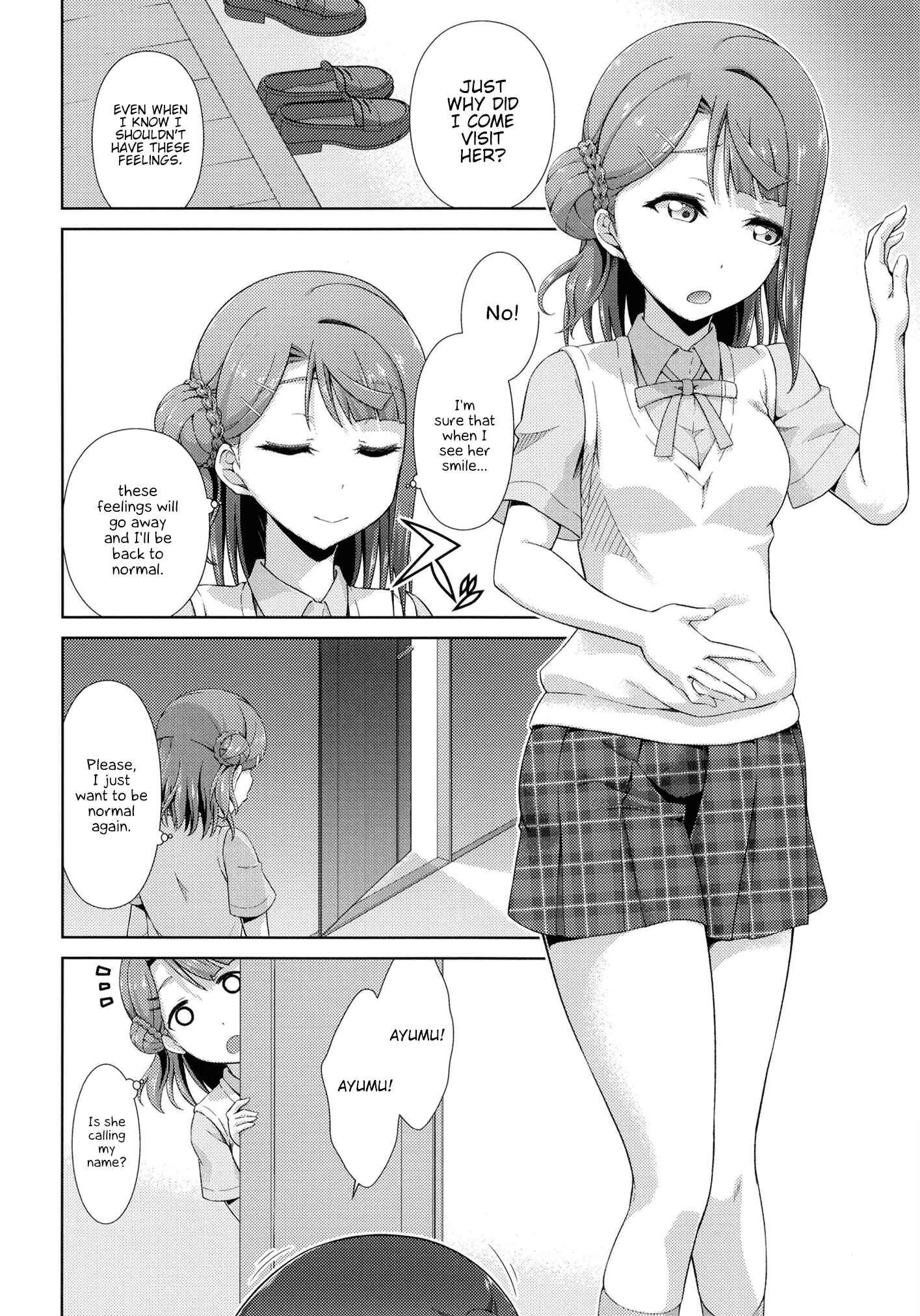 Page 12 Chapter Unknown_9184 Love Live! Nijigasaki High School Idol Club - Ima wa Watashi to no Jikan da yo Kouhen (Doujinshi)